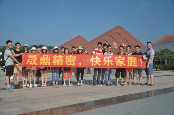武夷山的美，你GET到了么？晟鼎精密之盛夏之旅