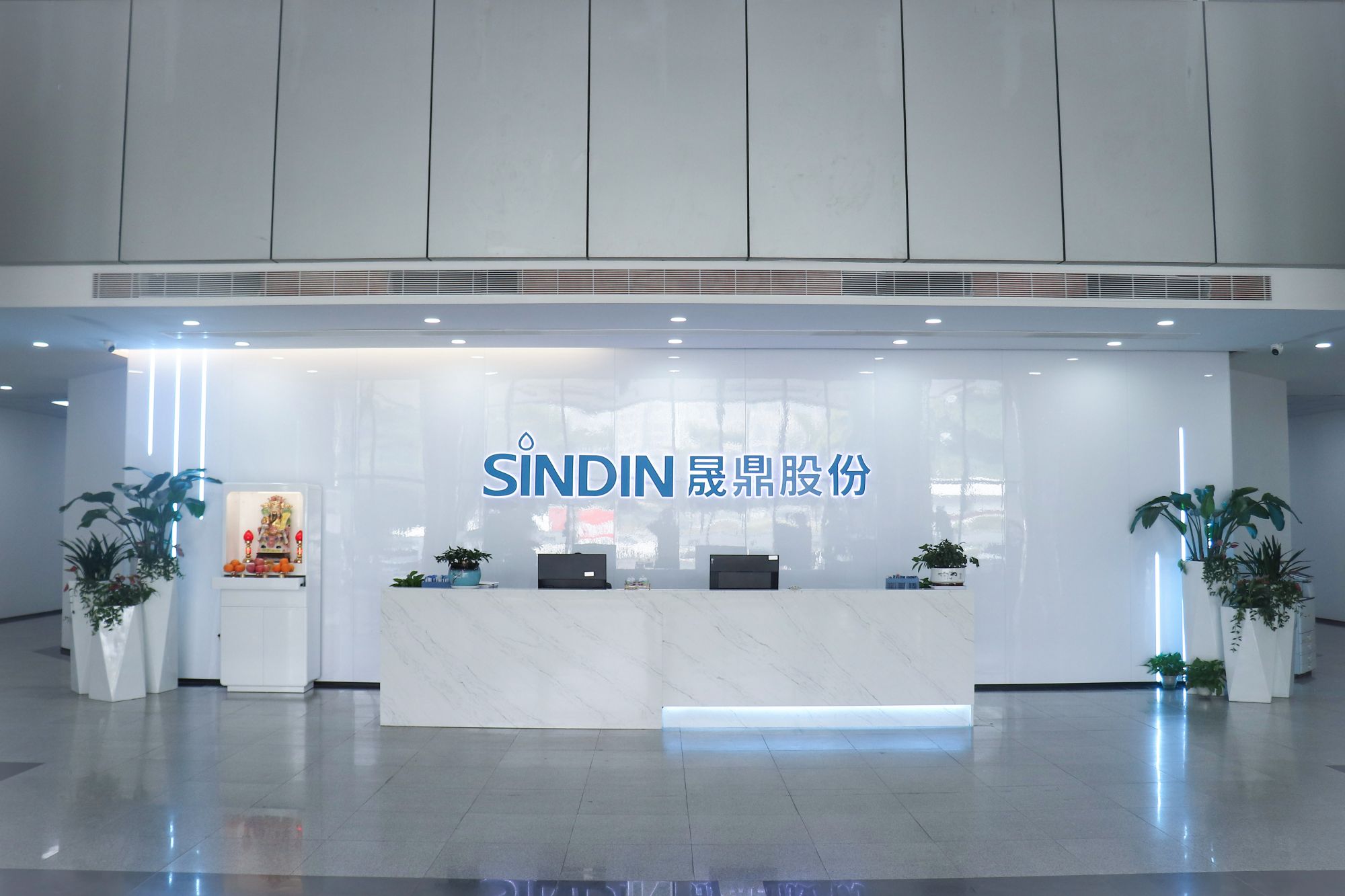 晟鼎十大品牌等離子清洗機(jī)，表面清洗技術(shù)重要設(shè)備