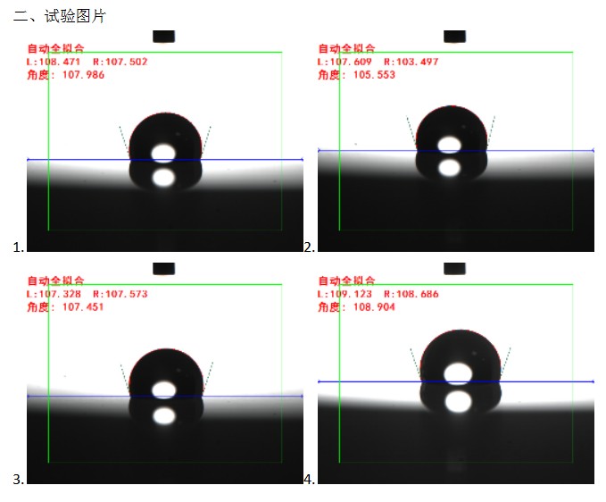 水滴角測試儀角度,參數(shù),不同材料的接觸角測定方法 