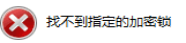 接觸角測量儀維修及維護保養(yǎng)，儀器出廠明細 