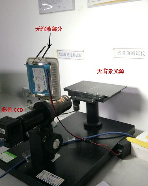 晟鼎提醒您：買接觸角測量儀，一分錢一分貨，高質(zhì)量OR低價格，您說了算 