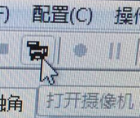 全自動(dòng)接觸角測量儀，操作指導(dǎo)書 