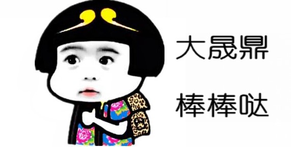 接觸角測量儀發(fā)泰國,晟鼎研發(fā)精英與泰國會發(fā)生怎樣的化學(xué)反應(yīng)呢？ 