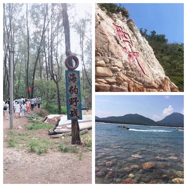 盛夏光年，大晟鼎游記之-西沖沙灘！未來還很長，我們在路上 