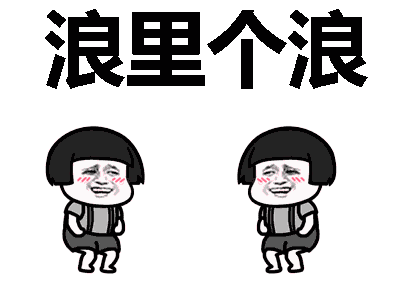 Will you join us?？大晟鼎年會：重金尋節(jié)目，同享喜樂會↓↓↓↓ 