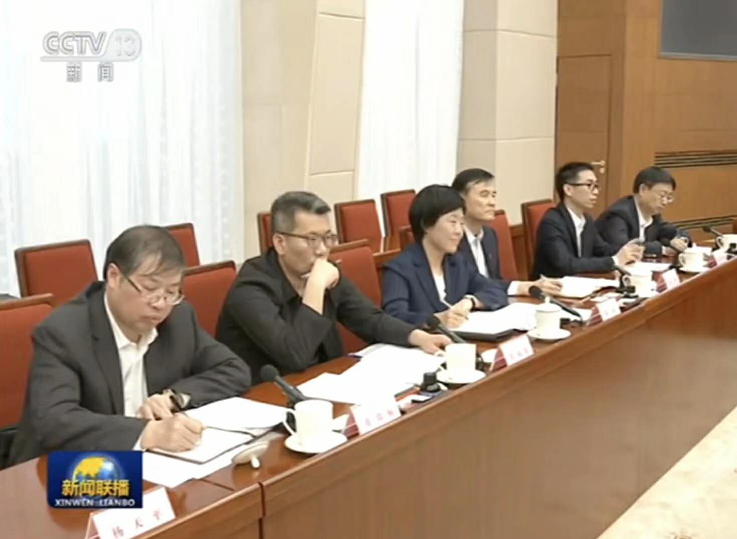 熱烈祝賀晟鼎精密儀器參加李克強(qiáng)總理組織的《關(guān)于企業(yè)稅負(fù)改革座談會(huì)》